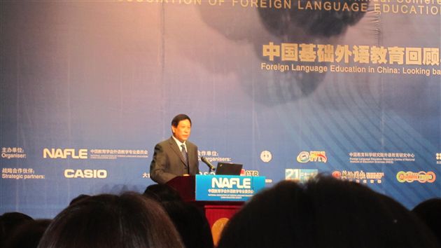 做快乐睿智的英语教师——记棠外初中英语教师赴京参加英语学术年会