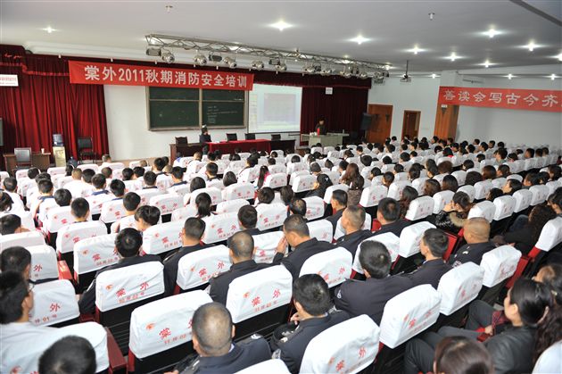 棠外开展2011秋季师生消防培训及紧急逃生疏散演练