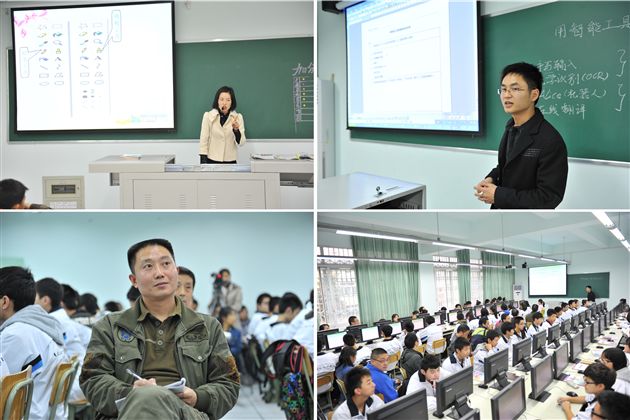 棠外承办“双流县教育学会中小学信息技术教育委员会首届学术年会暨全县教师培训活动”</p><p>　　