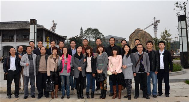 思谋学校发展 享受红色教育——棠外党总支高中支部开展党员活动