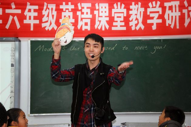 棠外附小张永聪老师为“双流县小学六年级英语课堂教学研培活动”献课