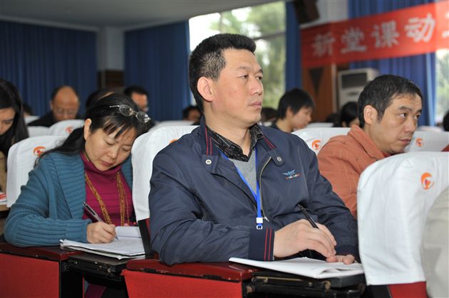 在实干中前行——记棠外初中部三组长会议