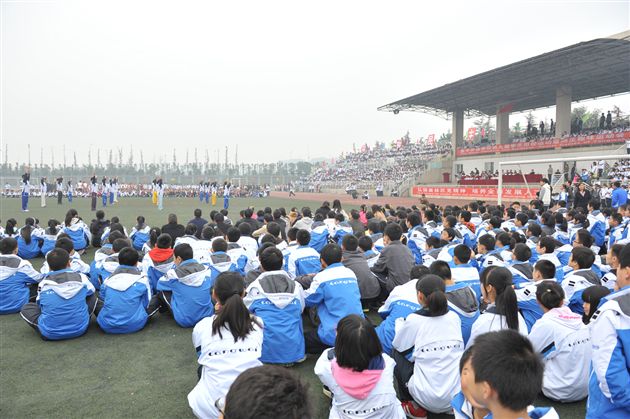 超越梦想 创造奇迹——记棠中外语学校第九届学生田径运动会暨师生趣味运动会