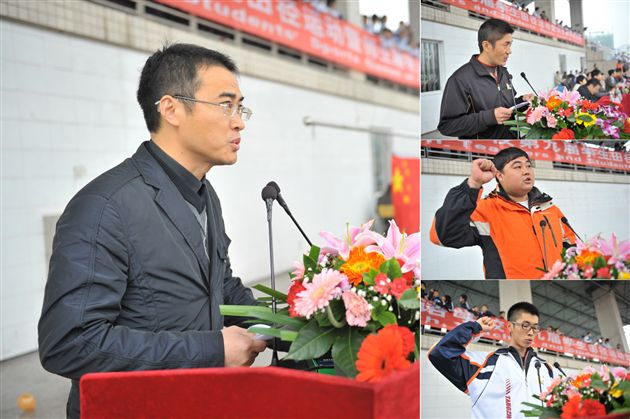 超越梦想 创造奇迹——记棠中外语学校第九届学生田径运动会暨师生趣味运动会