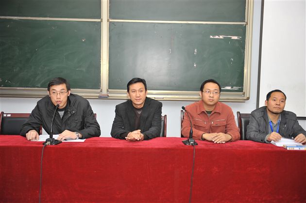 棠外第九期学生业余党校开课