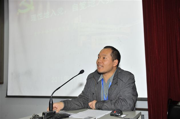 棠外第九期学生业余党校开课