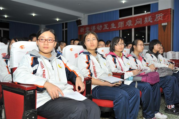 棠外第九期学生业余党校开课