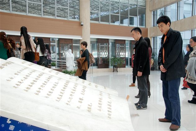 观天府新区新规划 到运动公园齐锻炼——棠外附小党支部2011年党员主题活动