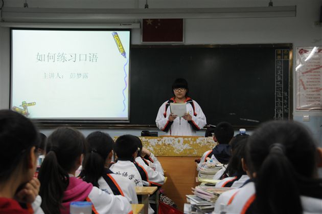 学习，因分享而精彩——记棠外初2013届英语学习经验交流讲座