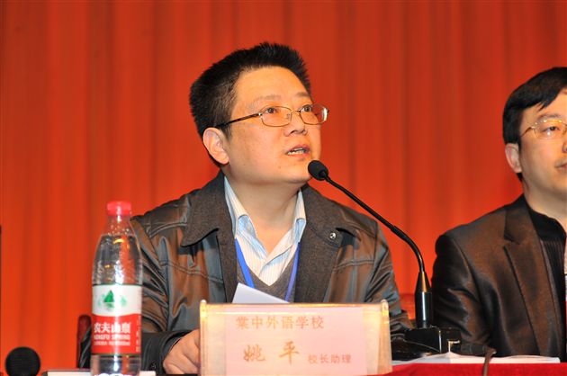 促进家校合作，让孩子更全面地发展——记棠外初2014届学生家长会