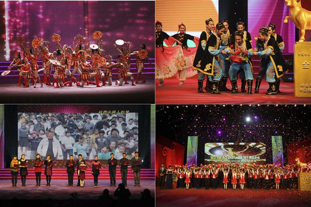 棠外参加“第三届中国校园电视节暨第八届全国中小学校园电视大赛”获三金四银