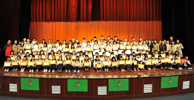 咱也颁颁作文奖——记棠外初三作文颁奖晚会