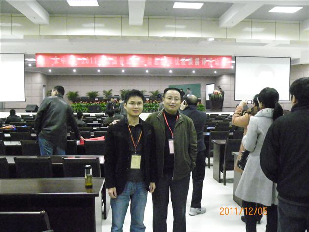 棠外教师苏君在全国高中信息技术优质课展评中斩获特等奖