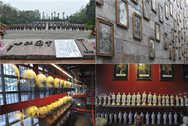 棠中外语学校纪念一二•九红色建川行