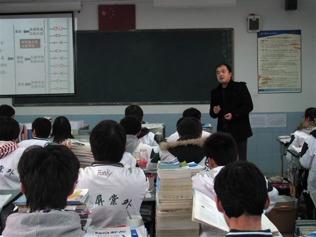 互相学习 共同提高——记棠外、翠外生物教研活动