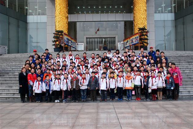 知识改变生活，科技创造未来