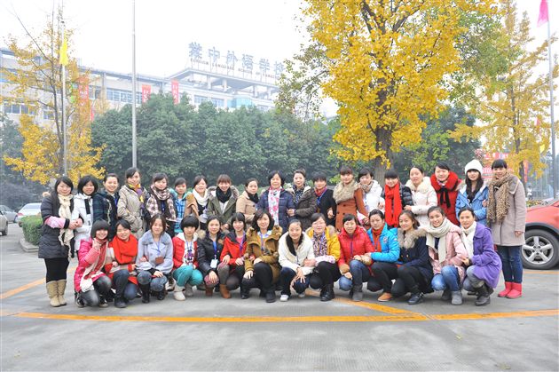 北师大李淑英教授对棠外实验幼稚园老师进行蒙氏高级培训