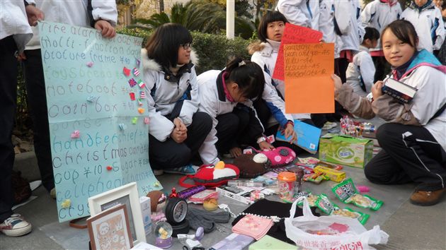 Let’s go shopping!