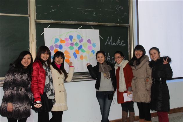 感受温暖，分享幸福