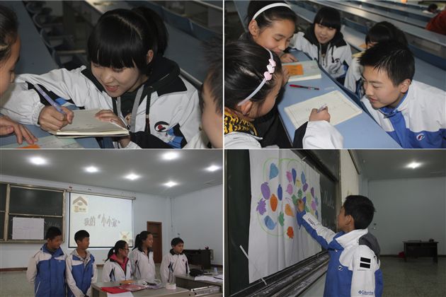 感受温暖，分享幸福