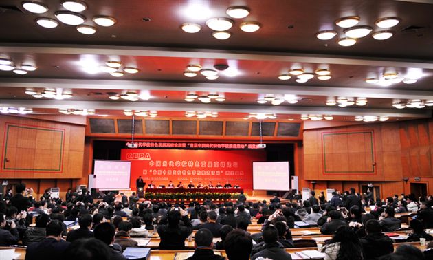 棠中外语学校当选“全国百强特色学校”