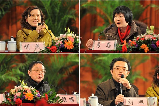 棠外承担市级课题《民办学校教师专业发展的实践研究》圆满结题