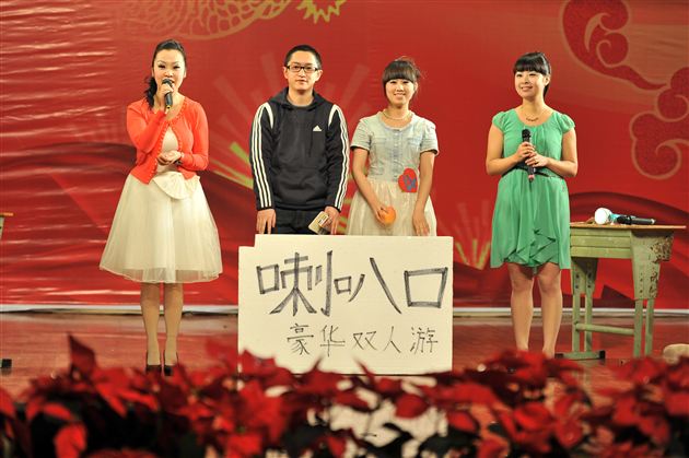 新年新气象 新风新面貌——记棠外教职工2012年迎新联欢会