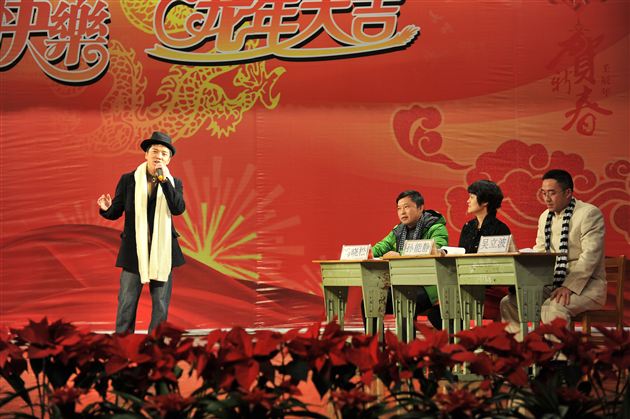 新年新气象 新风新面貌——记棠外教职工2012年迎新联欢会