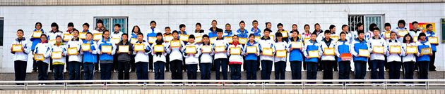 表彰学生会干部先进，激发自主管理潜能