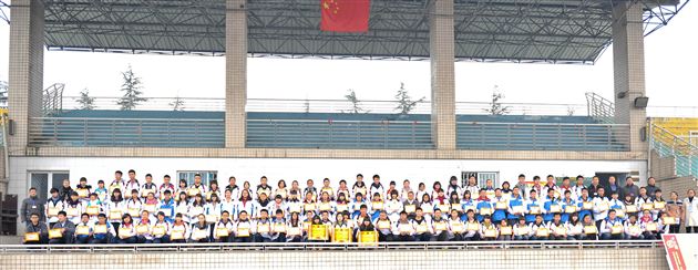 表彰先进 激励进取