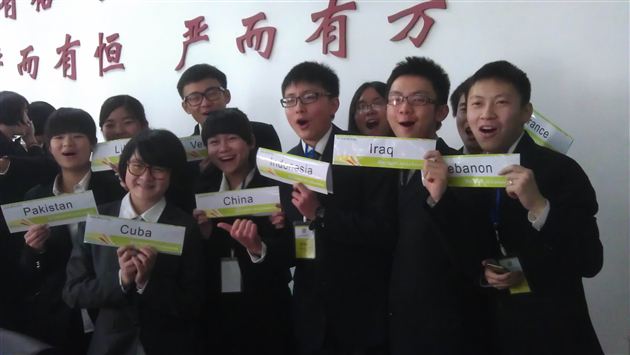 棠外模联全国模联大会再创辉煌——记2012环球令德昆明模拟联合国大会
