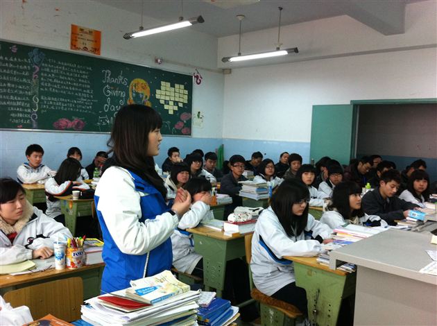 研讨促思考 实践促发展——记高2014届常态班会课研讨