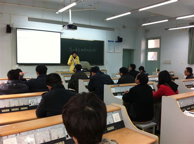 研讨促思考 实践促发展——记高2014届常态班会课研讨