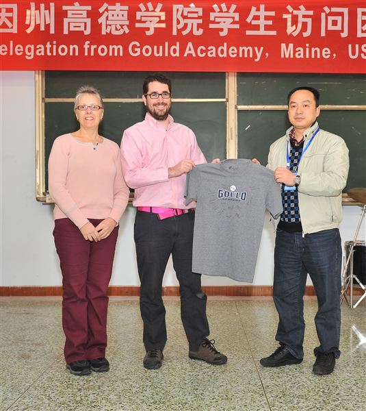 推进国际交流，传播中国文化----美国高德学院访问棠外
