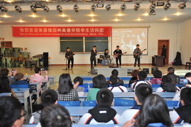 推进国际交流，传播中国文化----美国高德学院访问棠外