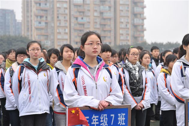 誓言声中宣成年 呐喊声里见壮志——记棠外“高2012届成人宣誓仪式暨高考百日冲刺誓师大会”