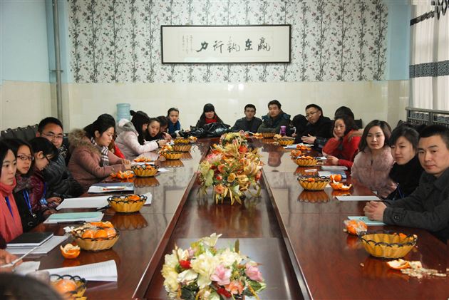 回顾八年磨砺，展望美好未来——棠外附小校龄三年教师座谈会