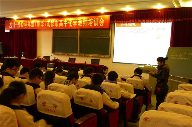 课堂丰富多彩　　教学扎实提高