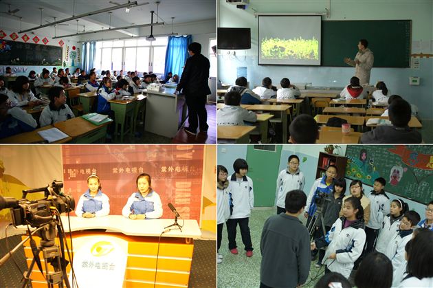 让我们的课外生活更精彩——记初2014届学生第二课堂活动