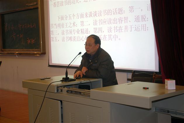 棠外举行高中部“栋梁工程”学员学习交流暨教师读书活动