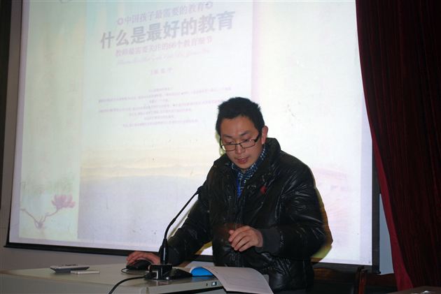 棠外举行高中部“栋梁工程”学员学习交流暨教师读书活动