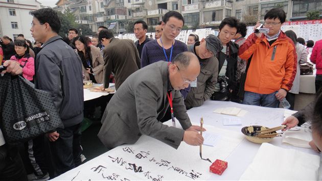 棠外被评为“四川省书法艺术教育实验学校”