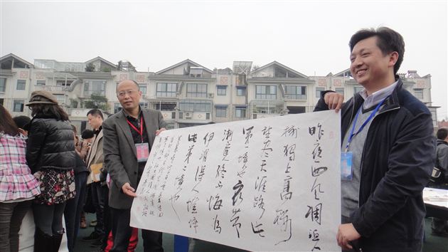 棠外被评为“四川省书法艺术教育实验学校”