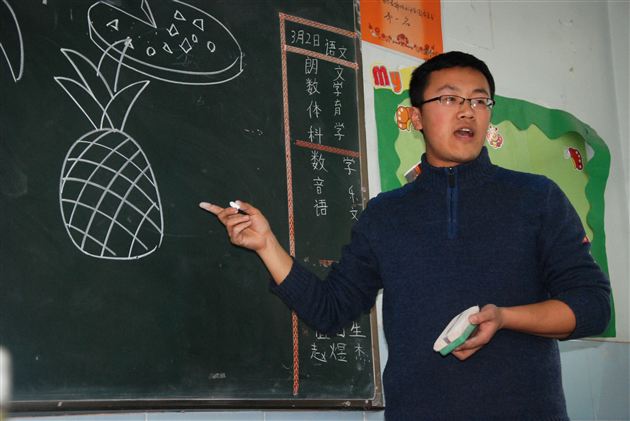 棠外附小教师发展中心开展简笔画培训活动