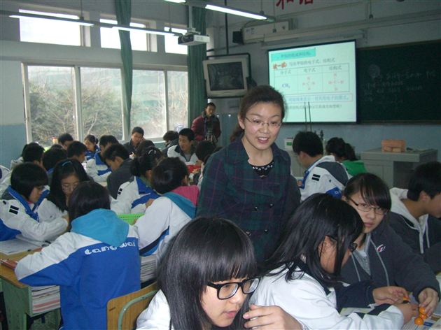棠外高一化学备课组倾力打造精品课堂
