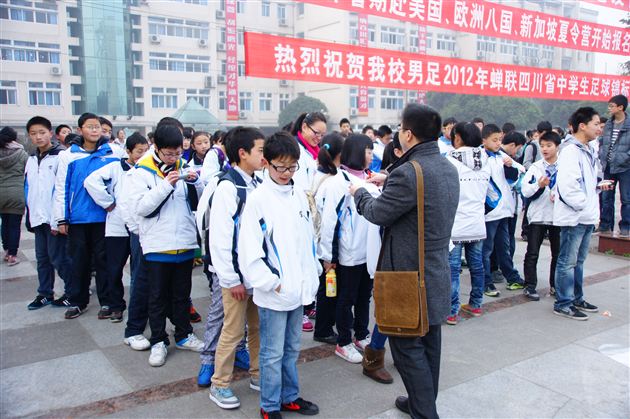 春暖花开踏青去 风土人情入心来——记初2014届全托管学生周末社会实践活动