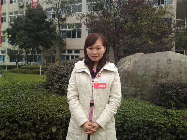 棠外三位教师作为人大代表、政协委员参加双流县“两会”