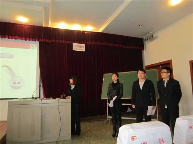 齐心协力，永争一流——棠外参加双流县中考英语解读大赛