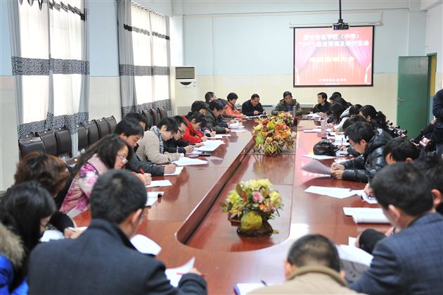 棠外高、初中部举行“3+1”教改赛课及研讨活动启动仪式及培训会