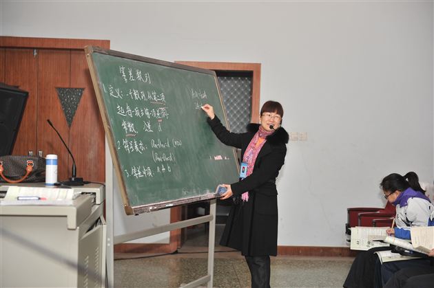 双流县高一数学教学研讨会在棠外举行